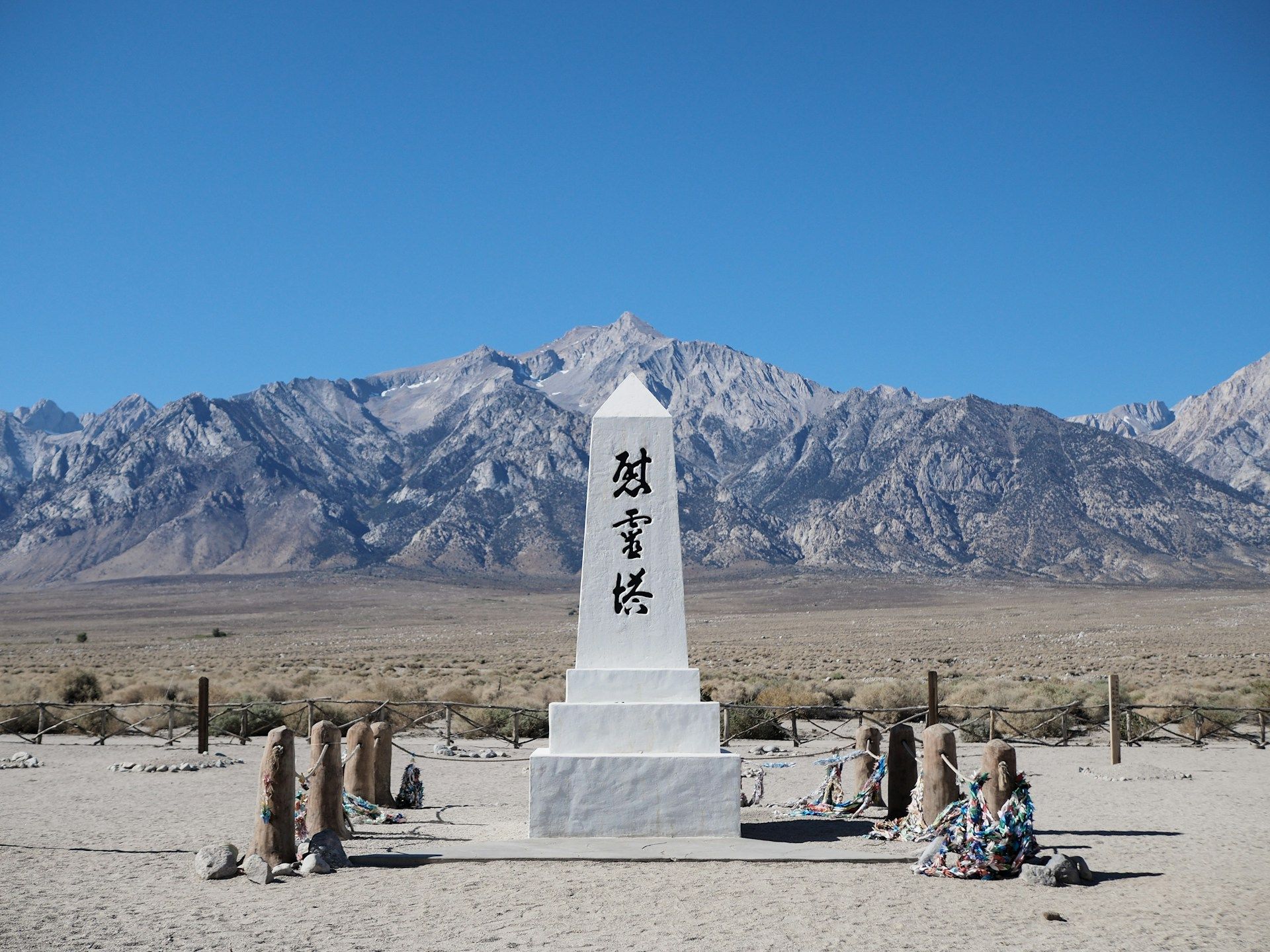 A memorial at Manzanar National Historic Site